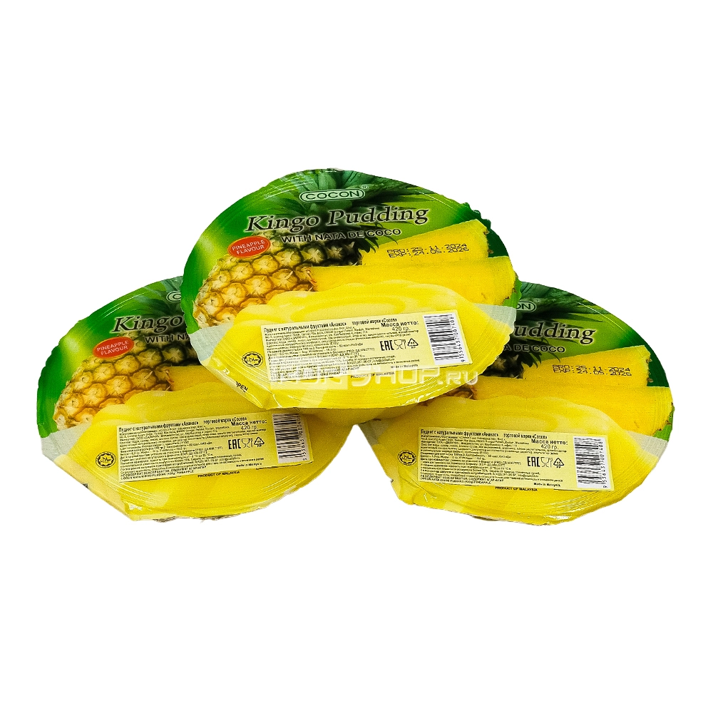 Набор (3 шт.) Фруктовый пудинг со вкусом ананаса Кинго (Kingo) Cocon, Малайзия, 420 г*3шт.