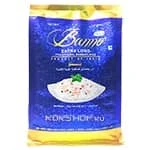 Длиннозерный рис Басмати Extra Long Banno, Индия, 1 кг