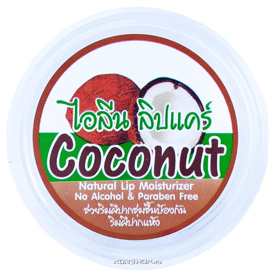Увлажняющий бальзам для губ с ароматом кокоса Ilene, Таиланд, 10 г