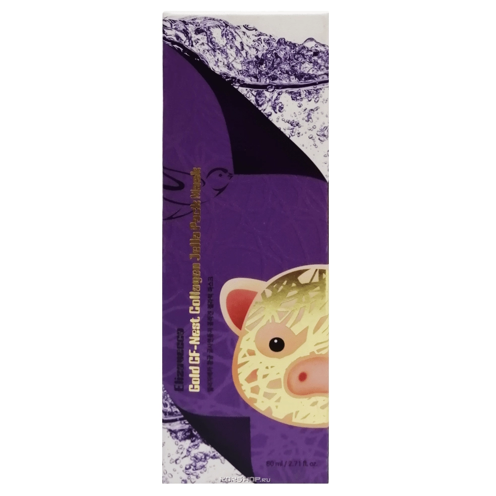 Маска пленка для лица с экстрактом ласточкиного гнезда и коллагеном Gold CF-Nest Collagen Jella Pack Elizavecca, Корея, 80 мл.