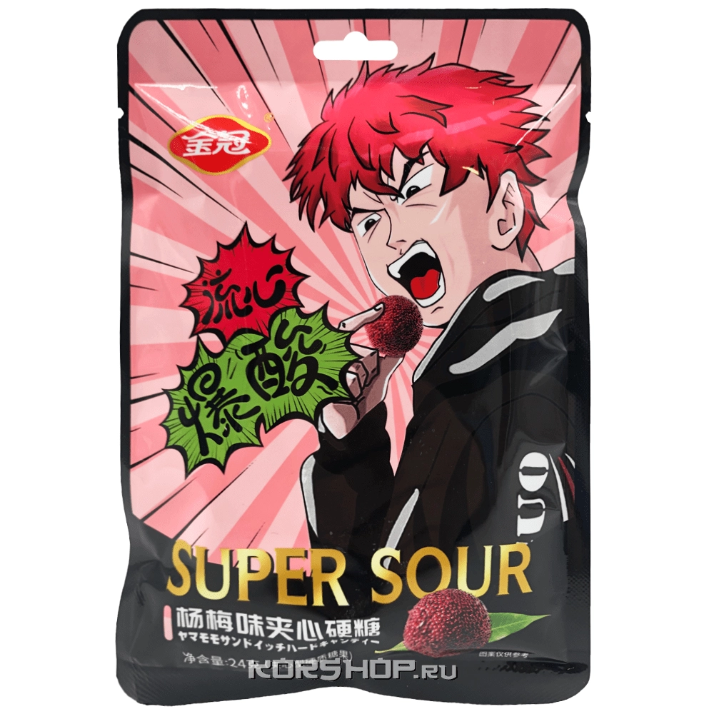 Супер кислые конфеты со вкусом личи Super Sour, Китай, 24 г