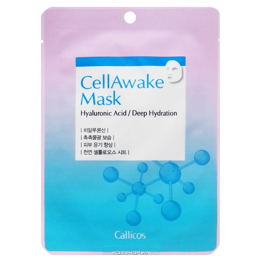 Увлажняющая маска с гиалуроновой кислотой Callicos, Корея, 25 г Увлажняющая маска с гиалуроновой кислотой Callicos, Корея, 25 г