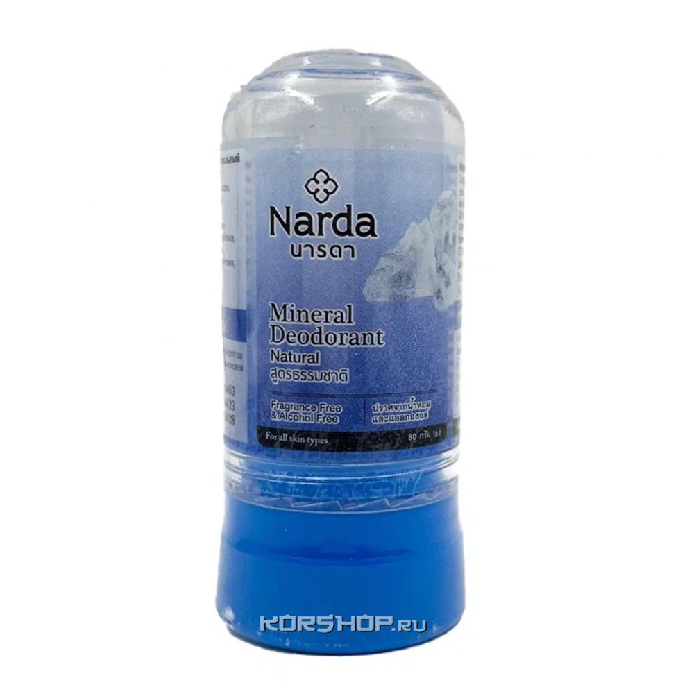 Дезодорант кристаллический минеральный натуральный Narda, Таиланд, 80 г Дезодорант кристаллический минеральный натуральный Narda, Таиланд, 80 г