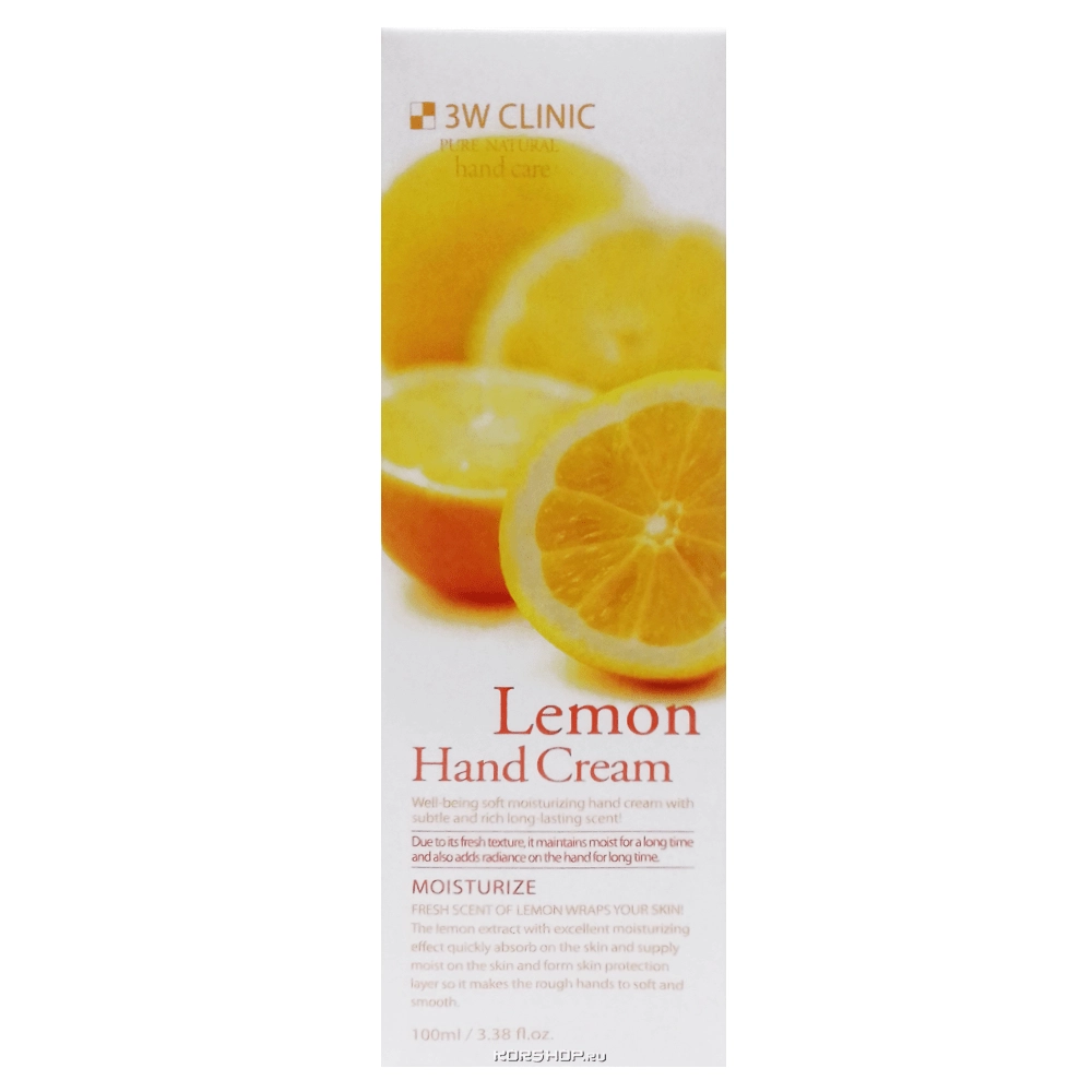 Крем для рук с экстрактом лимона 3W Clinic, Корея, 100 мл Крем для рук с экстрактом лимона 3W Clinic, Корея, 100 мл