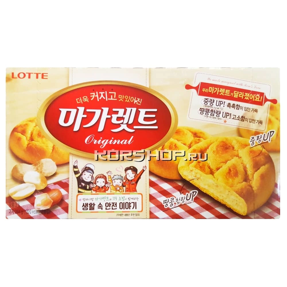 Печенье «Маргарет» Lotte, Корея, 264 г...
