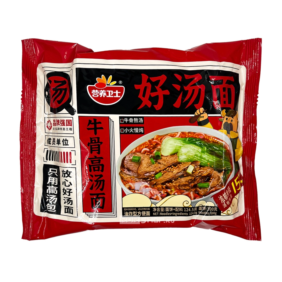Лапша б/п с говяжьим бульоном Good Soup Yingyang Weishi, Китай, 124,5 г Лапша б/п с говяжьим бульоном Good Soup Yingyang Weishi, Китай, 124,5 г