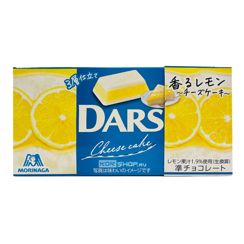 Шоколад со вкусом чизкейка «Ароматный лимон» Dars Morinaga, Япония, 46 г