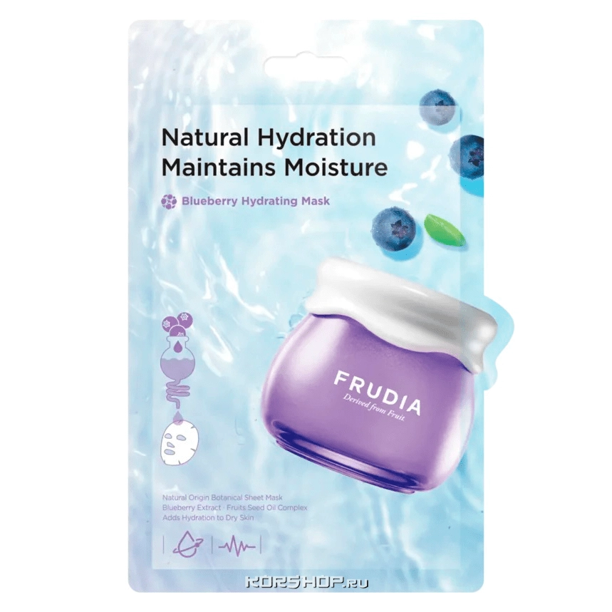 Увлажняющая маска с черникой Frudia, Корея, 27 мл
