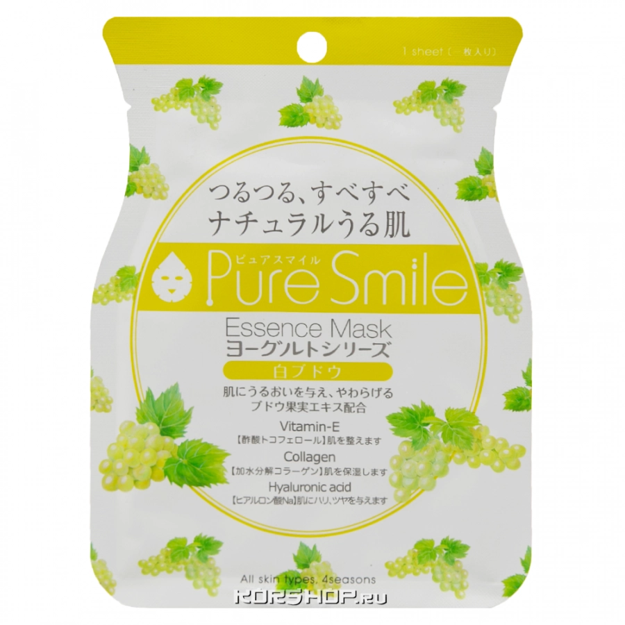 Маска для лица с йогуртовой эссенцией и экстрактом белого винограда Pure Smile Sun Smile, Япония, 23 мл Маска для лица с йогуртовой эссенцией и экстрактом белого винограда Pure Smile Sun Smile, Япония, 23 мл