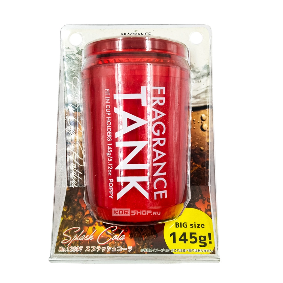 Гелевый ароматизатор воздуха для автомобиля «Брызги колы» Splash Cola Fragrance Tank Diax, Япония, 145 г