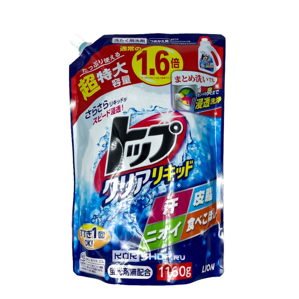 Средство жидкое для стирки Тор — сила ферментов Lion, Япония, 1160 г Средство жидкое для стирки Тор — сила ферментов Lion, Япония, 1160 г