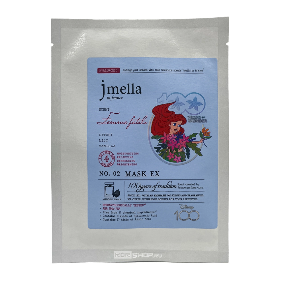 Тканевая маска для лица «Роковая женщина» (Ариэль) Femme Fatale Mask EX x Disney Jmella in France, Корея, 30 мл