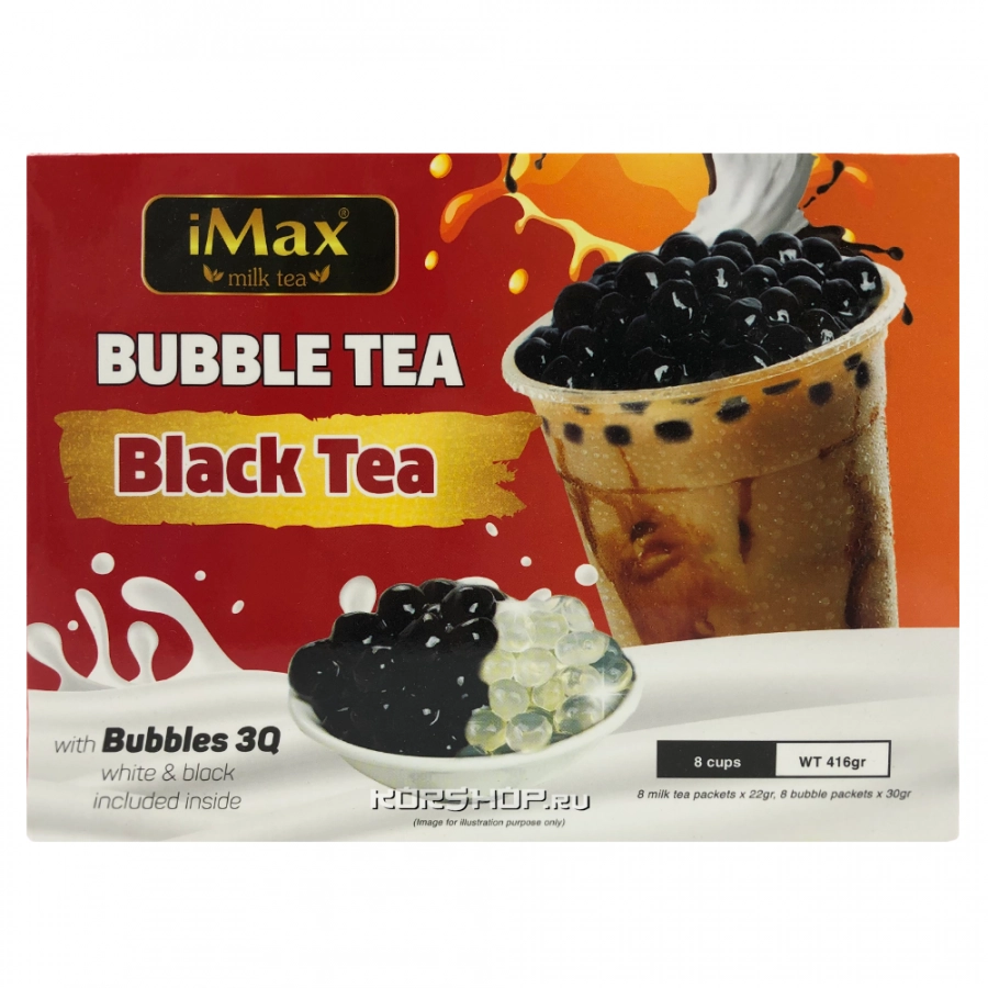 Черный чай с шариками iMax Bubble Tea, 416 г Черный чай с шариками iMax Bubble Tea, 416 г