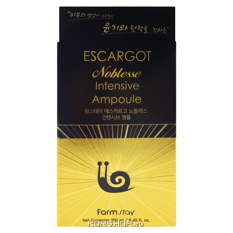 Ампульная сыворотка для лица с муцином улитки Escargot Noblesse Intensive Ampoule FarmStay, Корея, 250 мл Ампульная сыворотка для лица с муцином улитки Escargot Noblesse Intensive Ampoule FarmStay, Корея, 250 мл