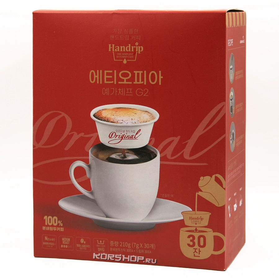 Капельный кофе Эфиопия Handrip Ethiopia G2 Aromaville, Корея, (30 порций) 210 г Капельный кофе Эфиопия Handrip Ethiopia G2 Aromaville, Корея, (30 порций) 210 г