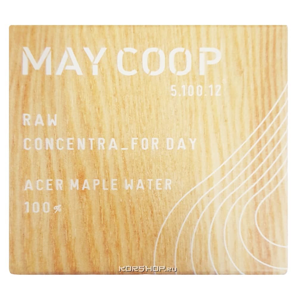 Дневной крем Raw Concentra for Day MayCoop, Корея, 50 мл