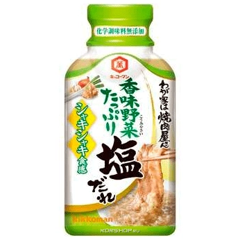 Имбирный соус с гребешком для мяса и салатов Kikkoman, 195 г Имбирный соус с гребешком для мяса и салатов Kikkoman, 195 г