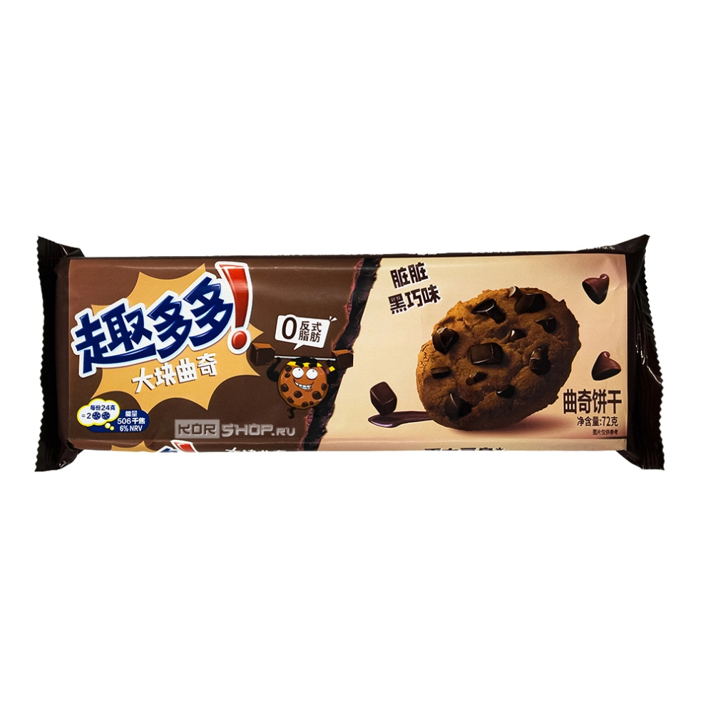 Хрустящее печенье со вкусом темного шоколада Yizi, Китай, 72 г