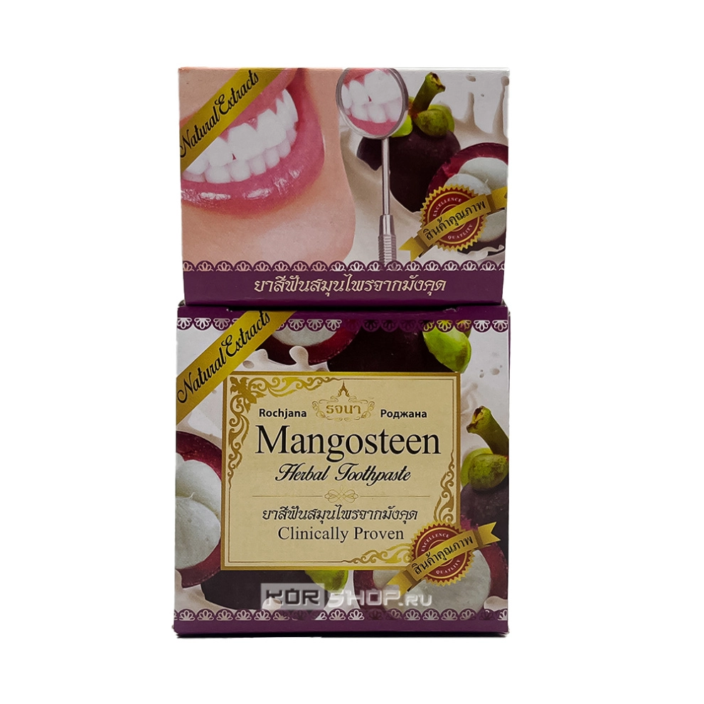 Зубная паста травяная отбеливающая Мангустин Rochjana, Таиланд, 30 г Зубная паста травяная отбеливающая Мангустин Rochjana, Таиланд, 30 г