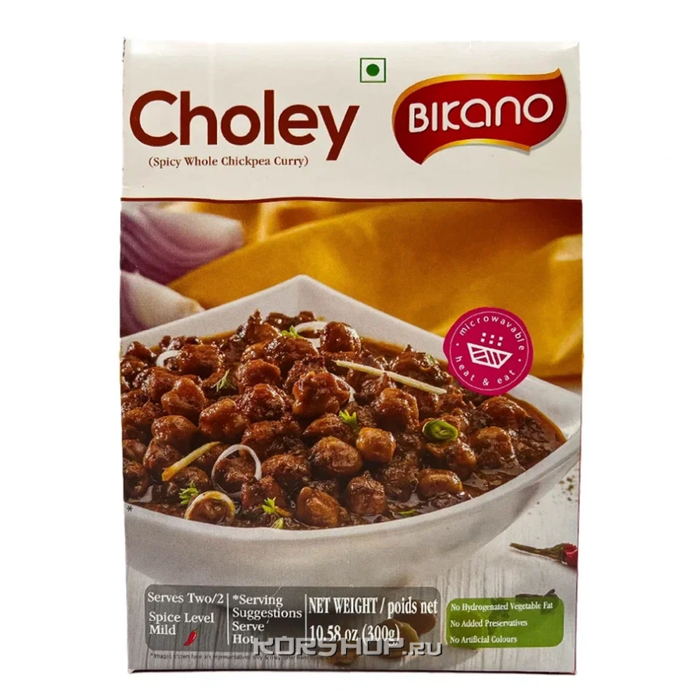 Готовое индийское блюдо Нут с пряностями в соусе карри Choley Bikano, Индия, 300 г Готовое индийское блюдо Нут с пряностями в соусе карри Choley Bikano, Индия, 300 г