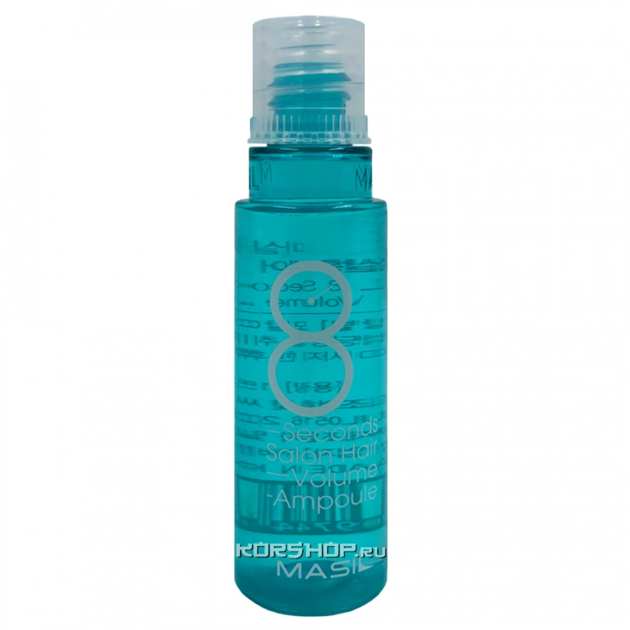 Филлер для объема волос Masil 8 Seconds Salon Hair Volume Ampoule, Корея, 15 мл