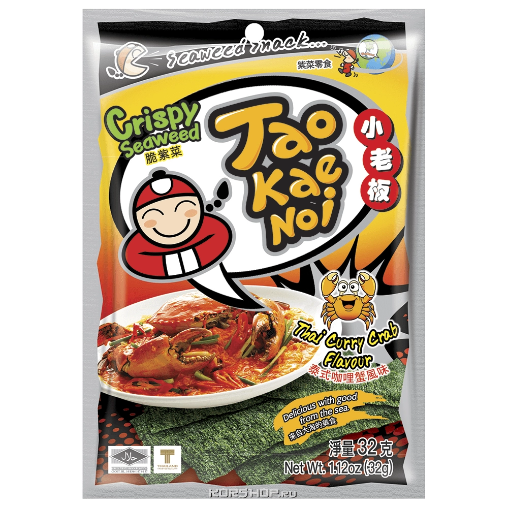 Снеки из морских водорослей «Хрустли» со вкусом тайского краба карри TaoKaeNoi, Таиланд, 32 г Снеки из морских водорослей «Хрустли» со вкусом тайского краба карри TaoKaeNoi, Таиланд, 32 г