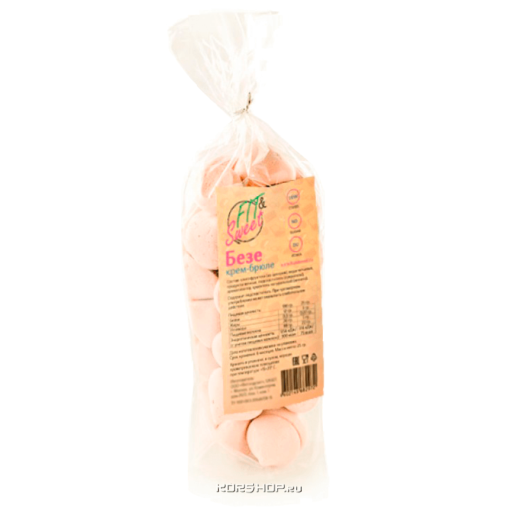 Низкокалорийное безе со вкусом крем-брюле Fit and Sweet, 25 г.