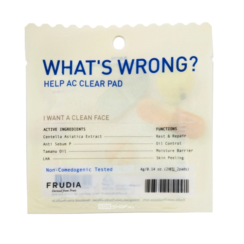 Очищающие пэды противовоспалительные для проблемной кожи Frudia What's Wrong Help AC Clear Pad (Корея), 4 г (2 шт внутри)