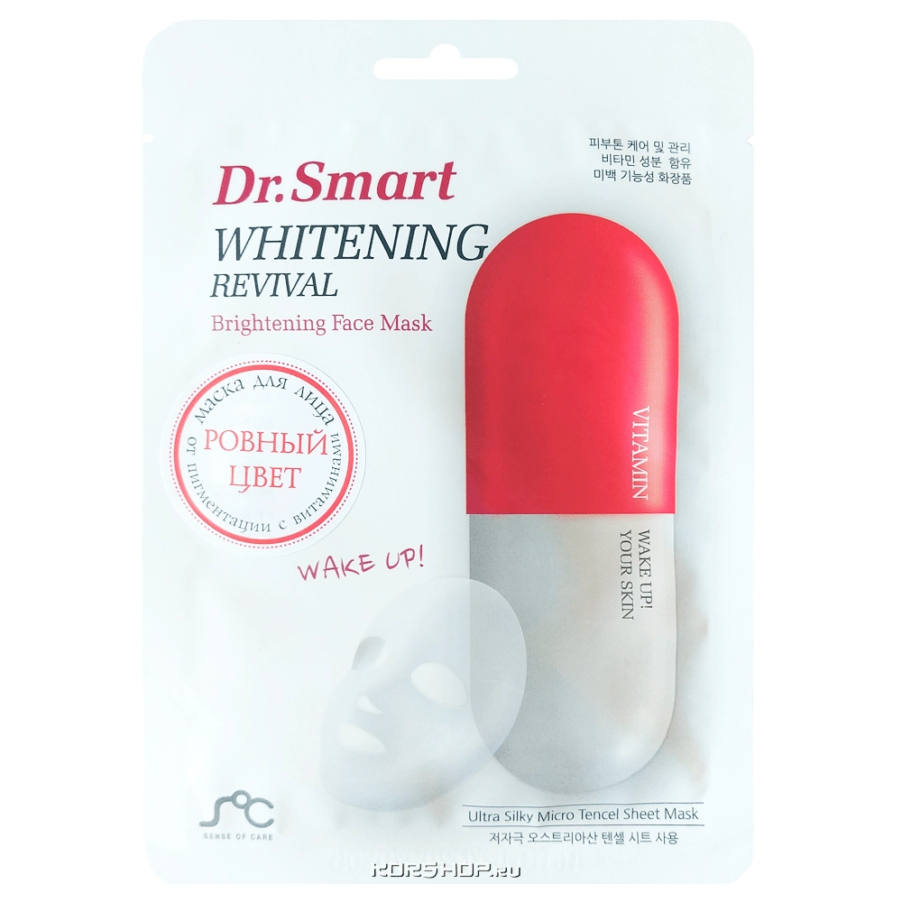 Тканевая маска для лица от пигментации с витаминным комплексом Whitening Revival Dr. Smart, Корея, 25 мл Тканевая маска для лица от пигментации с витаминным комплексом Whitening Revival Dr. Smart, Корея, 25 мл