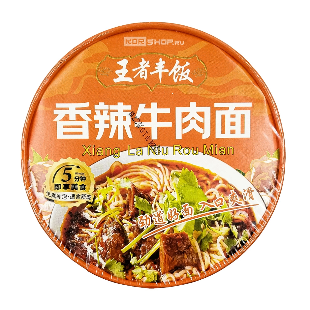 Лапша б/п со вкусом острой говядины Wang Zi Feng Fan, Китай, 119 г Лапша б/п со вкусом острой говядины Wang Zi Feng Fan, Китай, 119 г