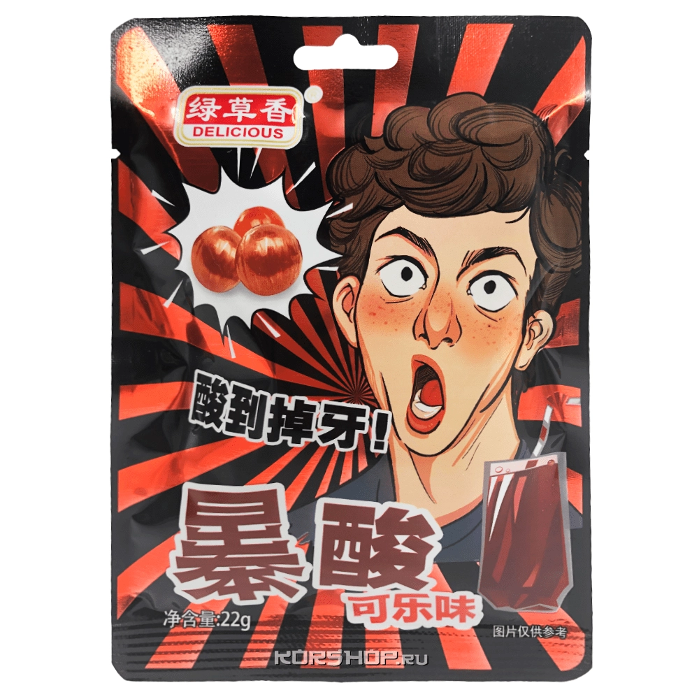 Супер кислые леденцы со вкусом колы Green Grass, Китай, 22 г