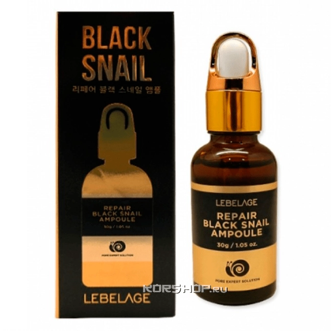 Сыворотка для лица с муцином черной улитки Repair Black Snail Ampoule Lebelage, 30 мл