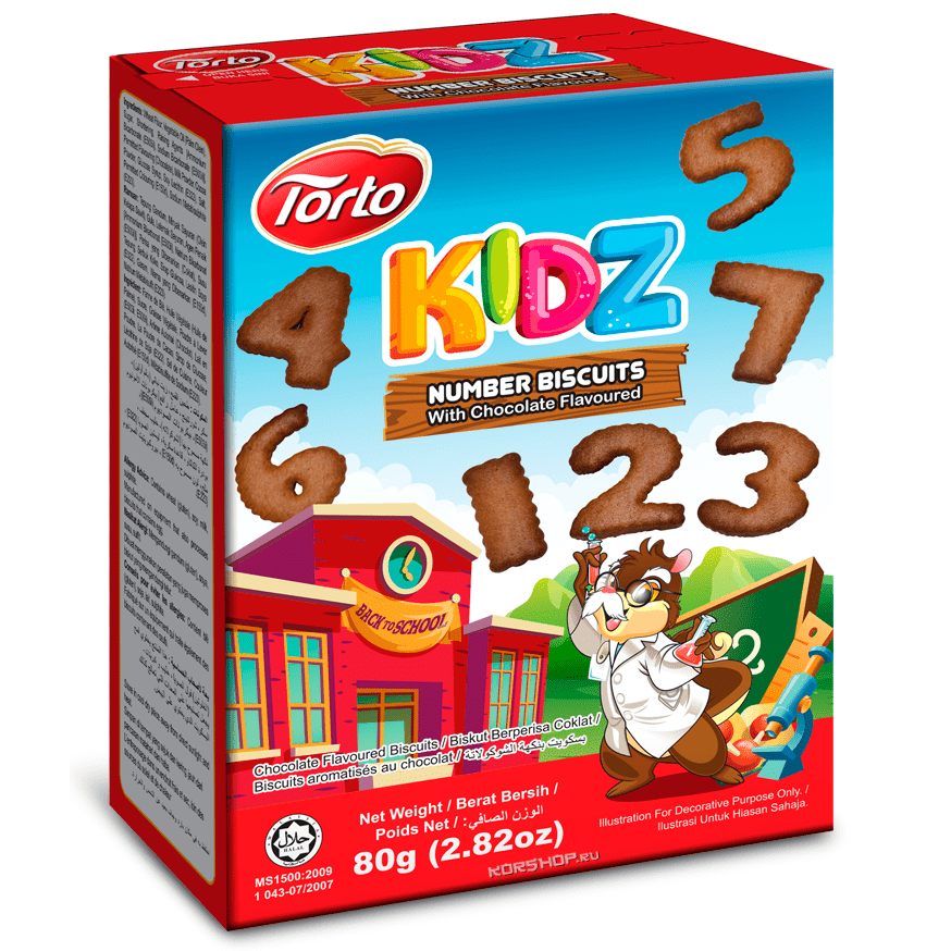 Печенье "Циферки" с шоколадным вкусом Kidz Torto, 80 г