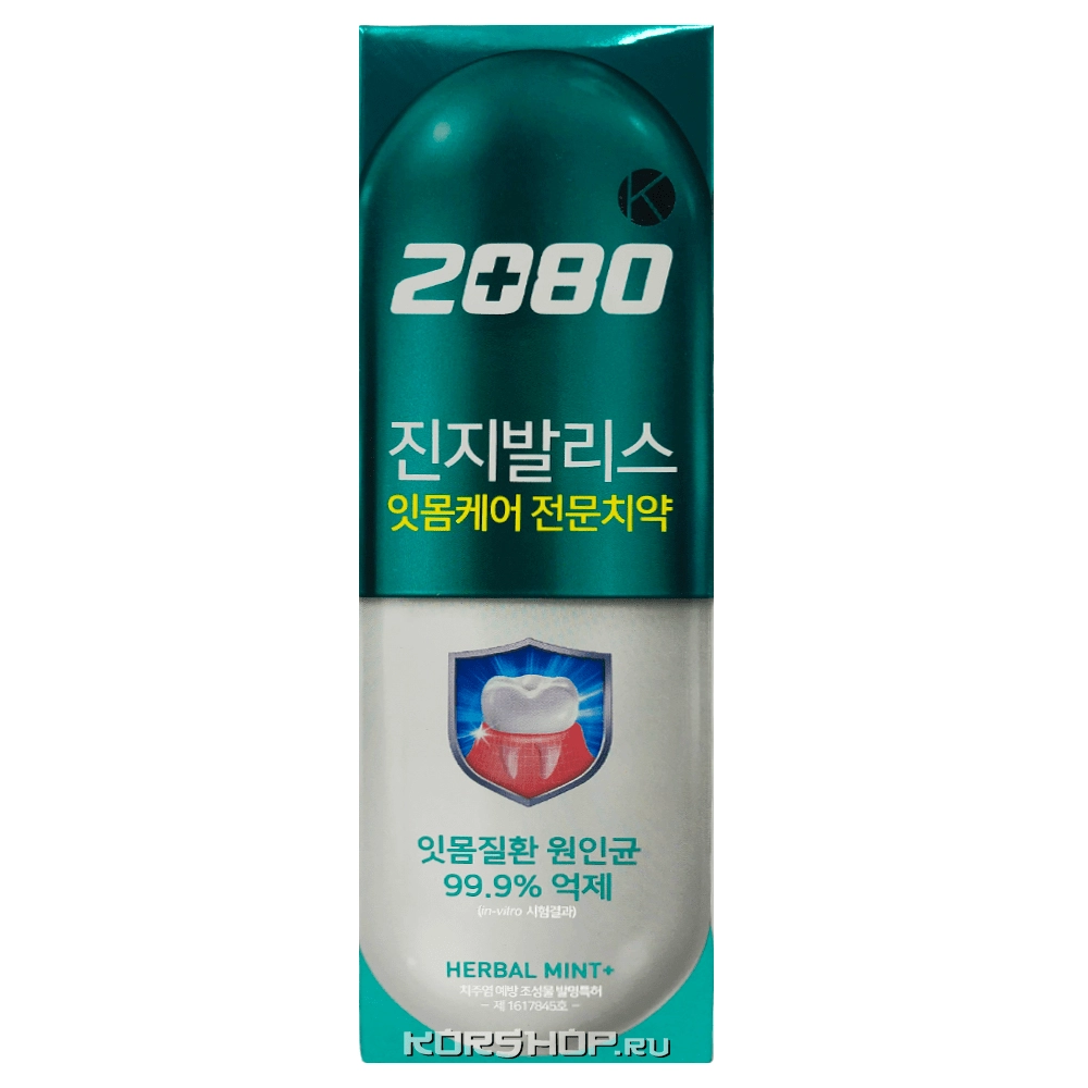 Антибактериальная зубная паста Кей голубая с экстрактом гинкго Herbal Mint Dental Clinic 2080, Корея, 120 г