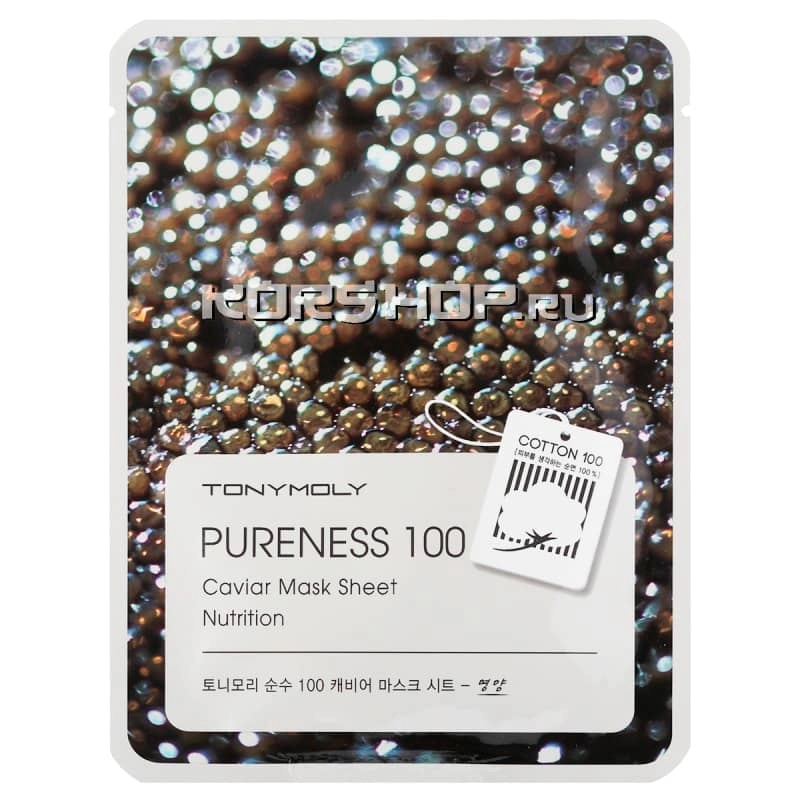 Маска для лица с экстрактом черной икры Pureness 100 Caviar Mask Sheet Tony Moly, Корея, 21 мл Маска для лица с экстрактом черной икры Pureness 100 Caviar Mask Sheet Tony Moly, Корея, 21 мл