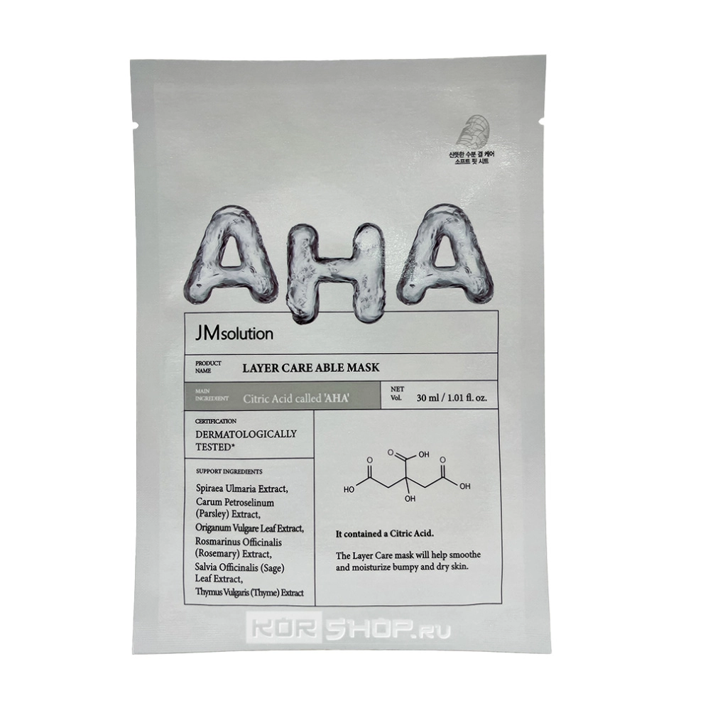 Тканевая маска с АНА-кислотой Layer Care Able Mask JMsolution, Корея, 30 мл Тканевая маска с АНА-кислотой Layer Care Able Mask JMsolution, Корея, 30 мл