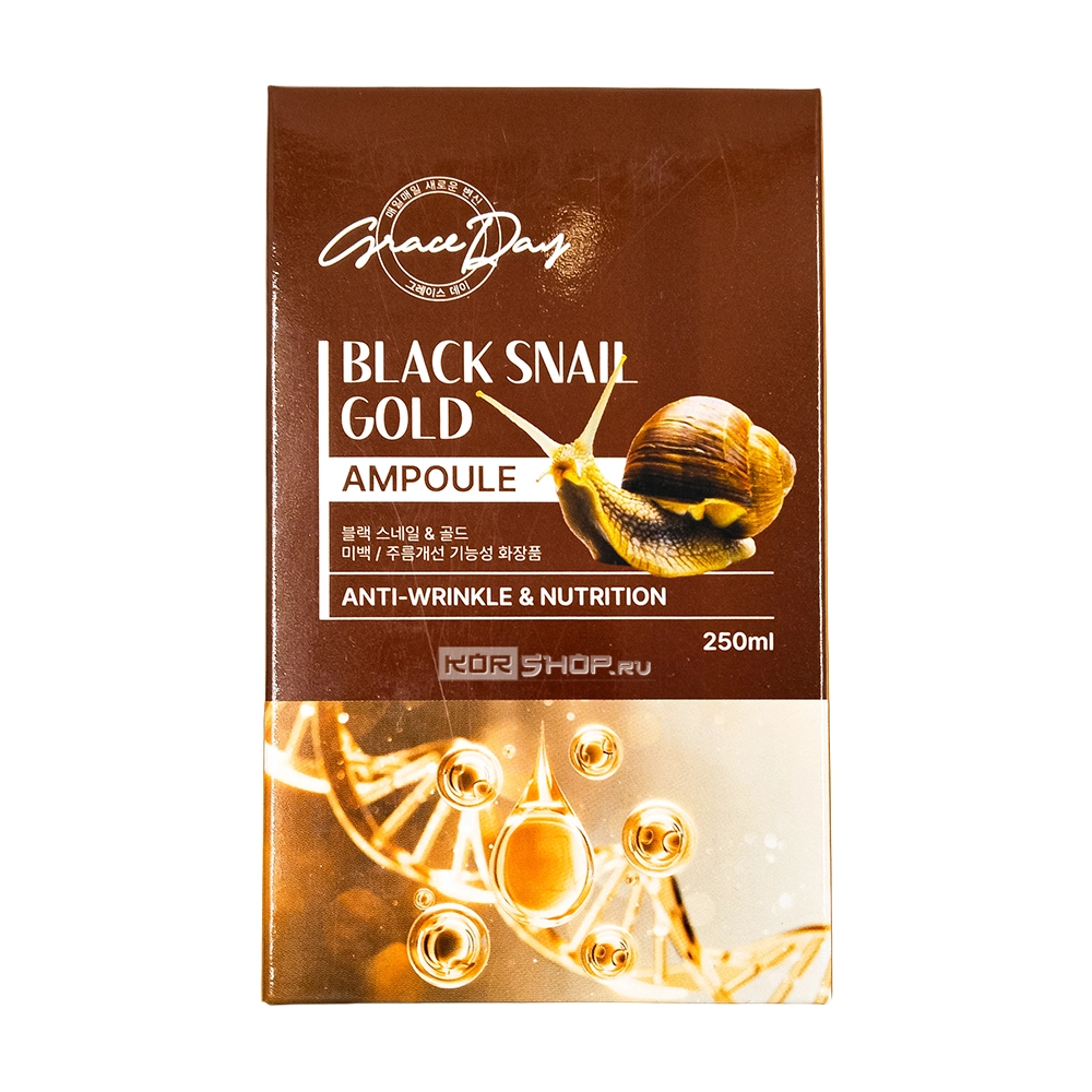 Ампульная сыворотка с муцином черной улитки и золотом (Black Snail & Gold Ampoule) Grace Day, Корея, 250 мл Ампульная сыворотка с муцином черной улитки и золотом (Black Snail & Gold Ampoule) Grace Day, Корея, 250 мл