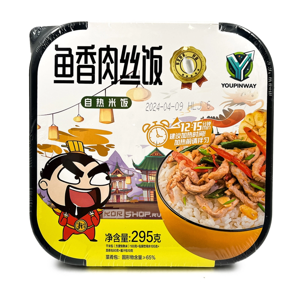 Саморазогревающийся рис со свининой, нарезанной соломкой, в соусе из чеснока и острого перца Youpinway, Китай, 295 г