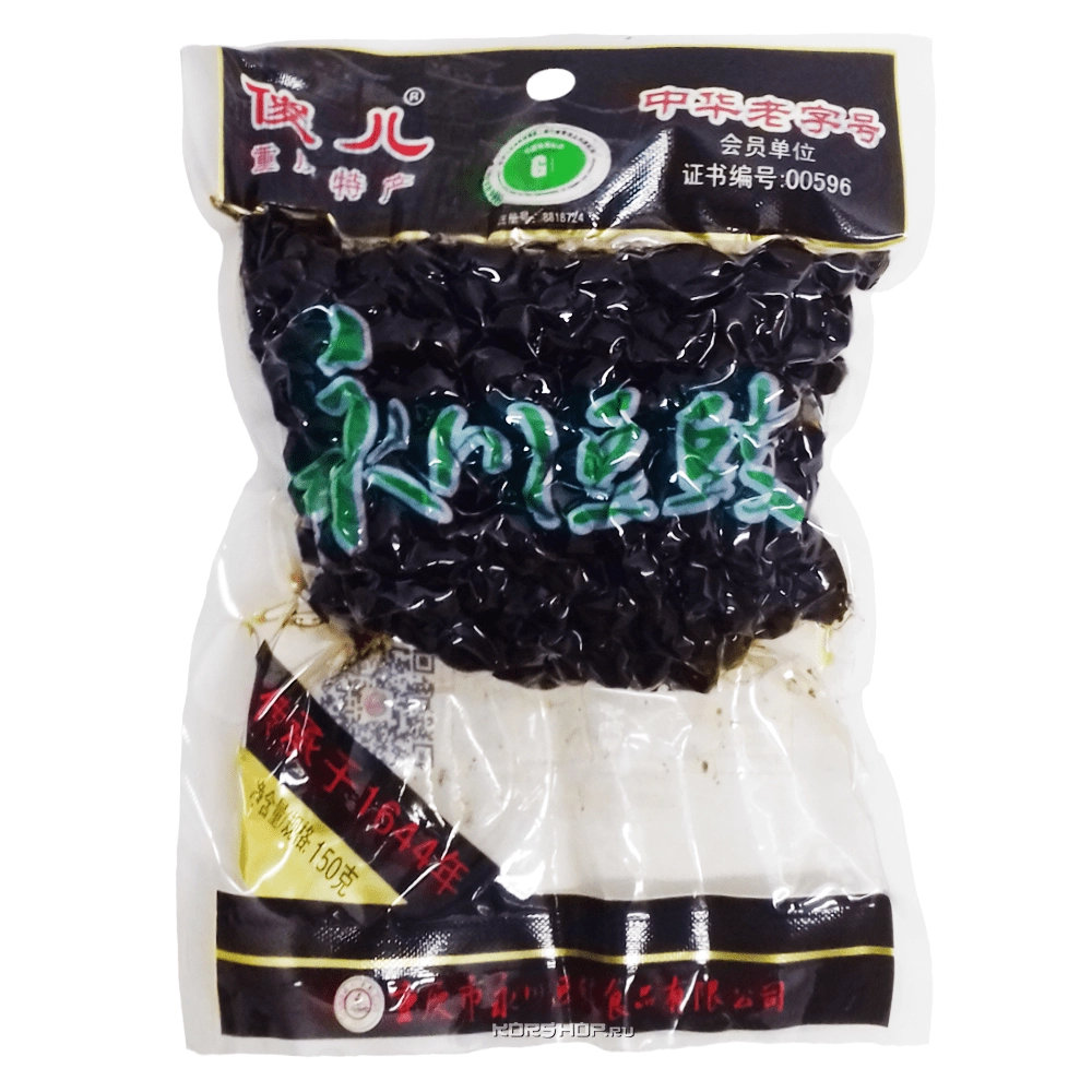 Черные соевые бобы Sha Er, Китай, 150 г