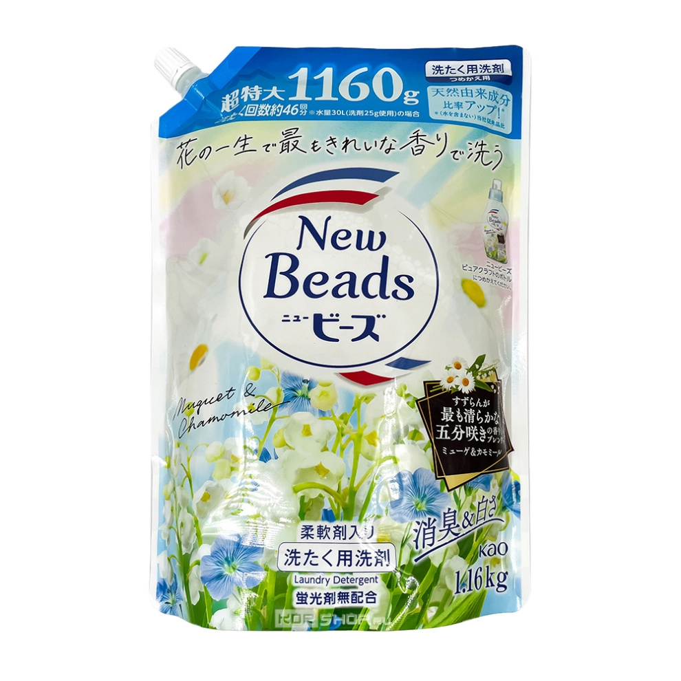 Гель для стирки с кондиционером аромат ландыша и ромашки New Beads Luxe Craft KAO, Япония, 1160 г Гель для стирки с кондиционером аромат ландыша и ромашки New Beads Luxe Craft KAO, Япония, 1160 г