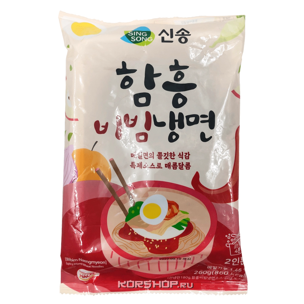 Острая корейская гречневая холодная лапша Singsong, Корея, 260 г. Острая корейская гречневая холодная лапша Singsong, Корея, 260 г.