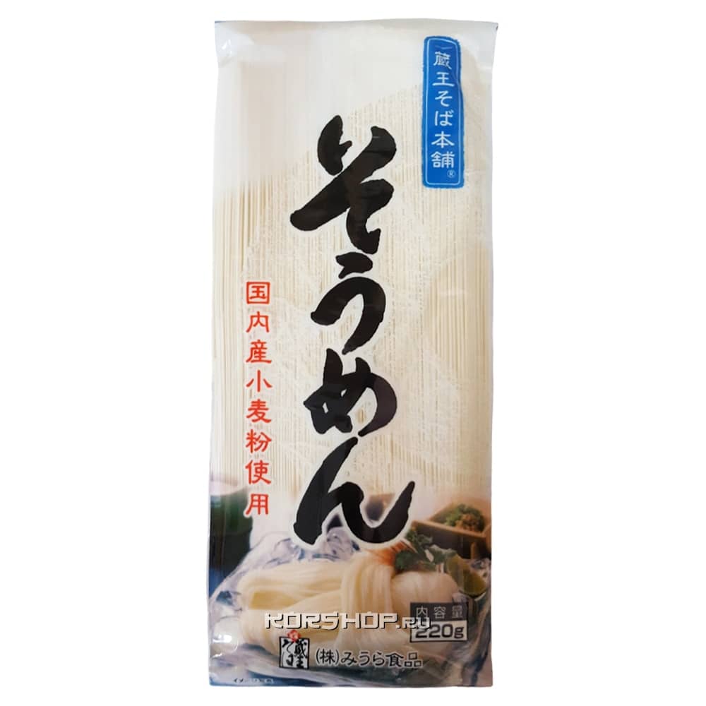 Лапша сомэн «Sao soba», Япония, 220 г,