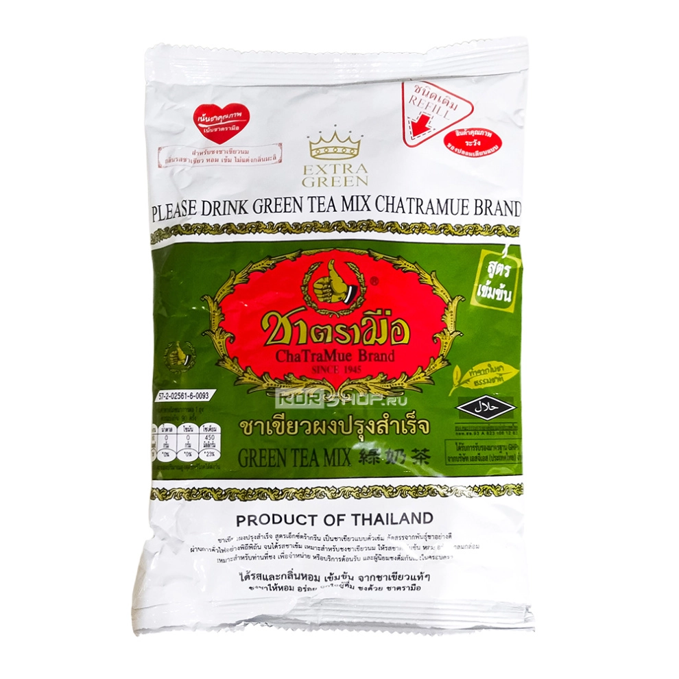 Чай зеленый Extra Green ChaTraMue, Таиланд, 180 г (90 порций по 2 г) Чай зеленый Extra Green ChaTraMue, Таиланд, 180 г (90 порций по 2 г)