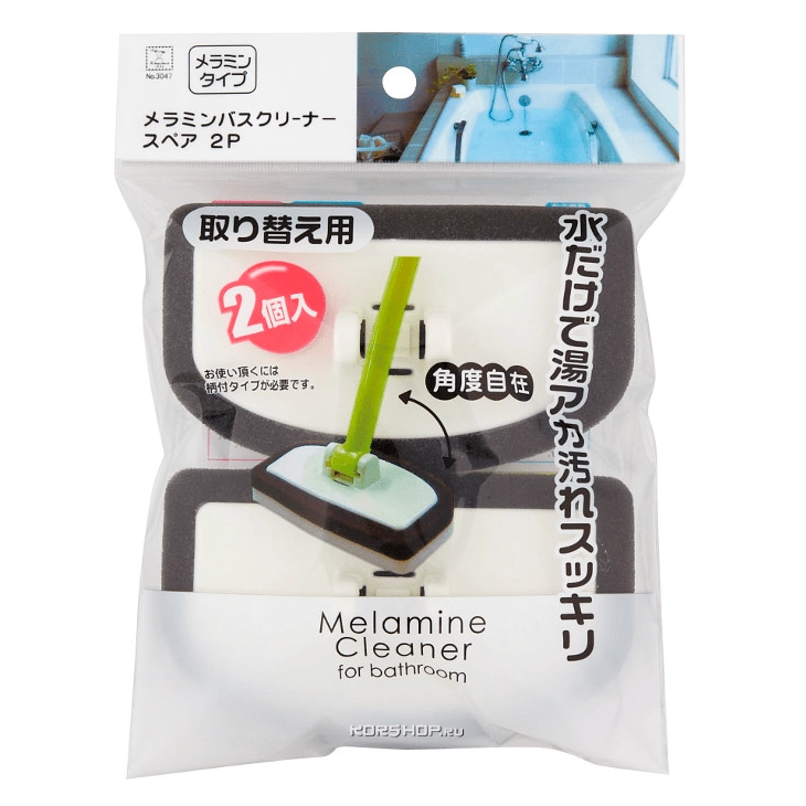 Губки для чистки ванн меламиновые Kokubo, сменный блок, 2 шт Губки для чистки ванн меламиновые Kokubo, сменный блок, 2 шт