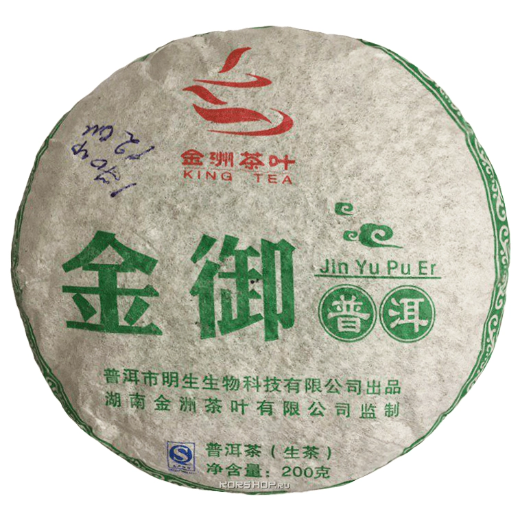Дворцовый Шен пуэр Цзинь Юй King Tea (лепешка), Китай, 200 г