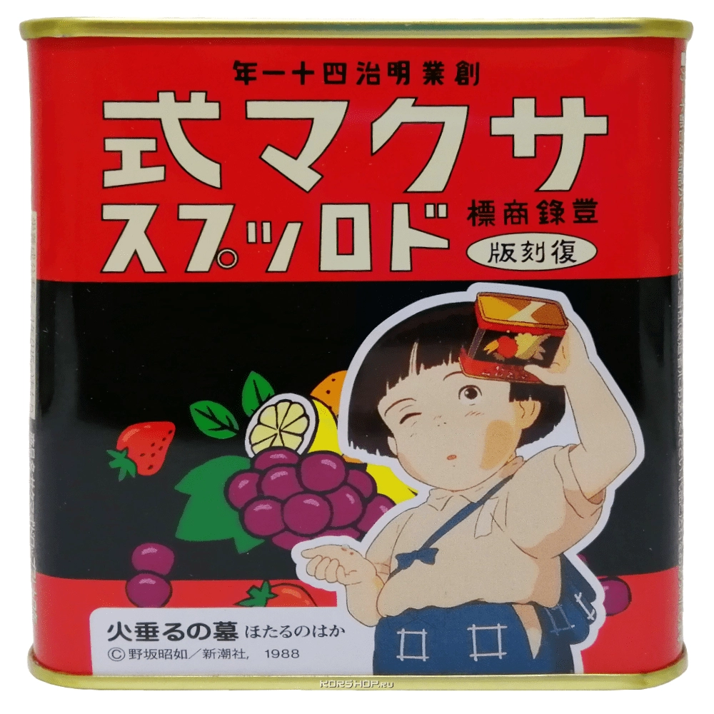 Леденцовая карамель в банке фруктовое ассорти Ретро Sakuma, Япония, 115 г