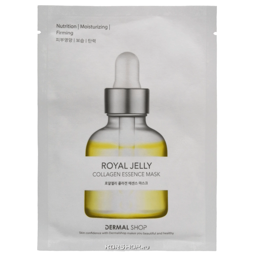 Инновационная коллагеновая маска для лица с маточным молочком Dermal, Корея, 25 г