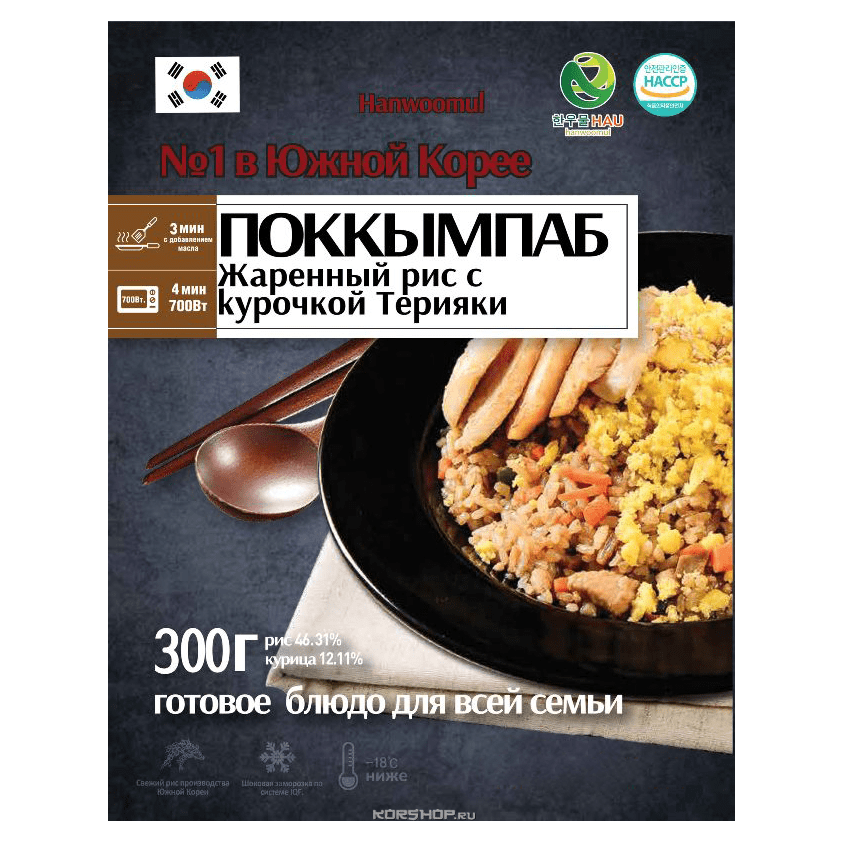 Рис жареный с курицей в соусе терияки Поккымпаб Hanwoomul, Корея 300 г