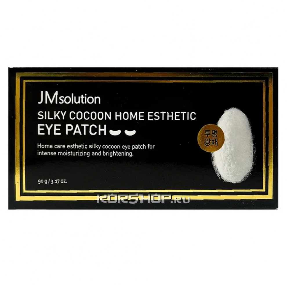 Патчи гидрогелевые для глаз с протеинами шёлка Silky Cocoon Home Esthetic Eye Patch JMsolution, Корея, 60 шт Патчи гидрогелевые для глаз с протеинами шёлка Silky Cocoon Home Esthetic Eye Patch JMsolution, Корея, 60 шт