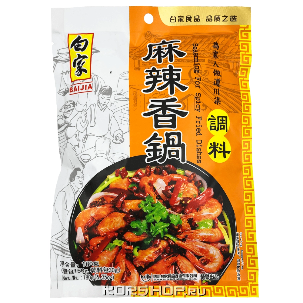 Острая приправа для горячего горшка Baijia, Китай, 180 г